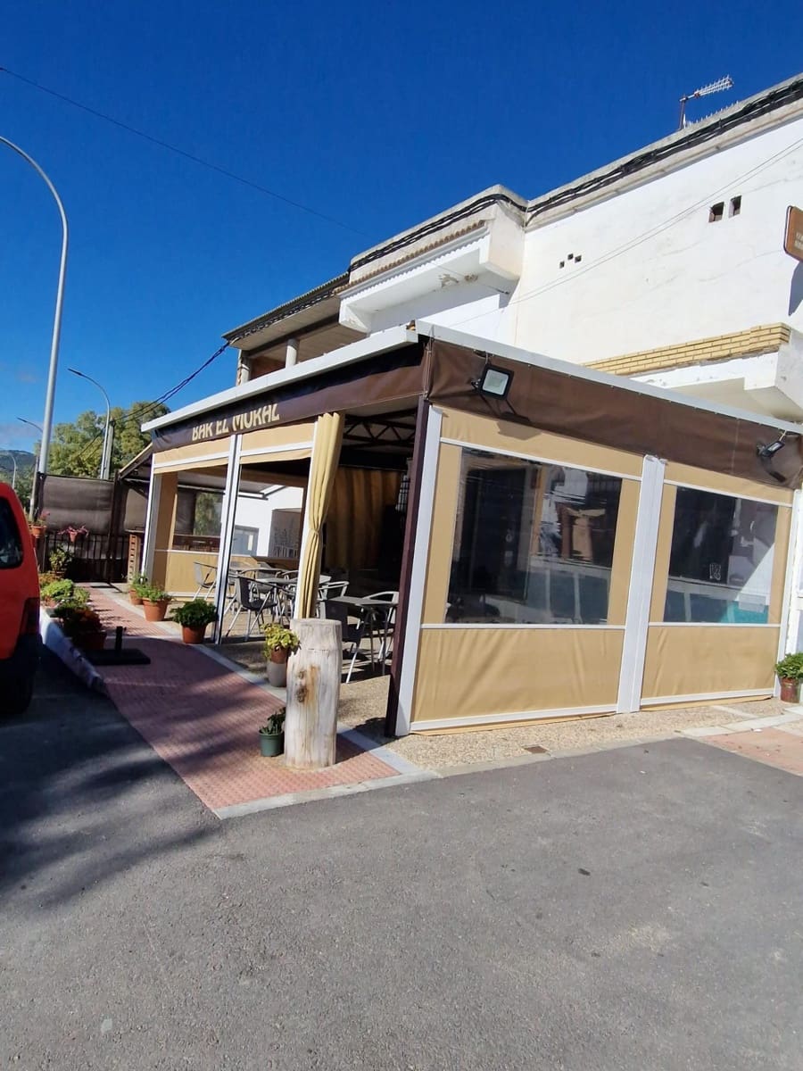 2 soveværelse Restaurant/Bar til salg i Villanueva de San Juan - € 159.075 (Ref: 8911198)