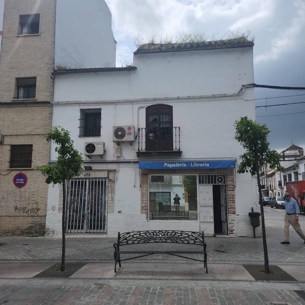 Ruina na sprzedaż w Ecija - 120 000 € (Ref: 8982424)