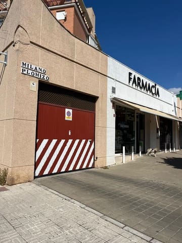 Garage for sale in Seville city - € 8,500 (Ref: 9301088)