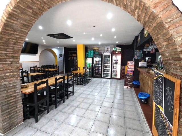 Commercial for sale in Seville city - € 50,000 (Ref: 9338109)