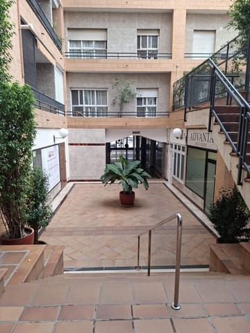 Comercial para venda em Nervión, Sevilha cidade - 581 030 € (Ref: 9349634)