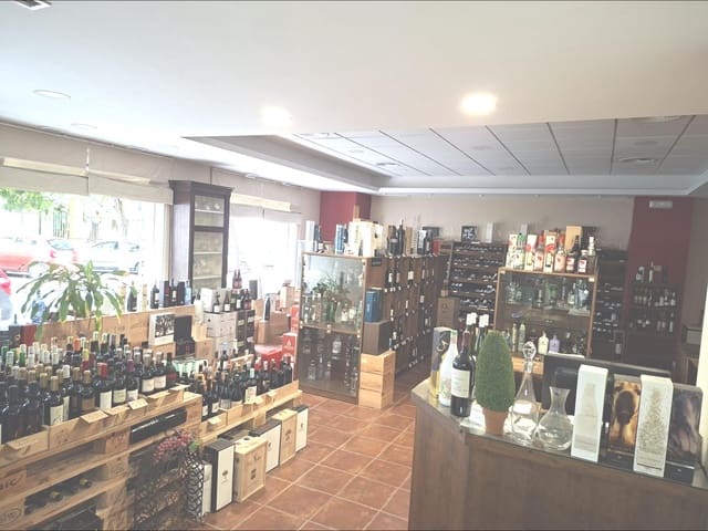 Erhverv til salg i Nervión, Sevilla by - € 581.030 (Ref: 9349634)