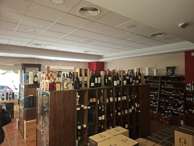 Erhverv til salg i Nervión, Sevilla by - € 581.030 (Ref: 9349634)