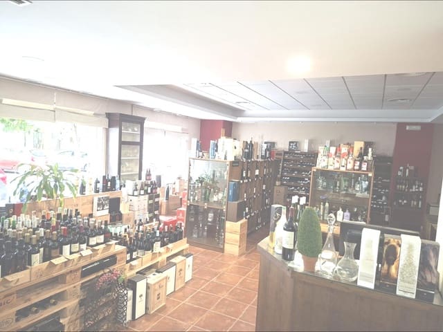 Commerciale in vendita in Nervión, Siviglia città - 581.030 € (Rif: 9349634)