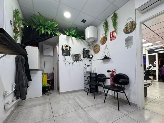 Commercial for rent in Seville city - € 530 (Ref: 9482092)