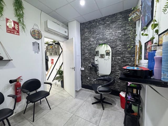 Commercial for rent in Seville city - € 530 (Ref: 9482092)