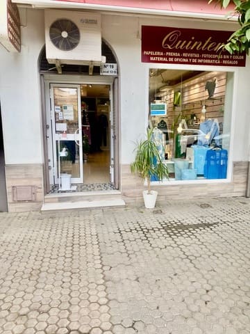 Komercyjne do wynajęcia w Miasto Sewilla - 900 € (Ref: 9541200)