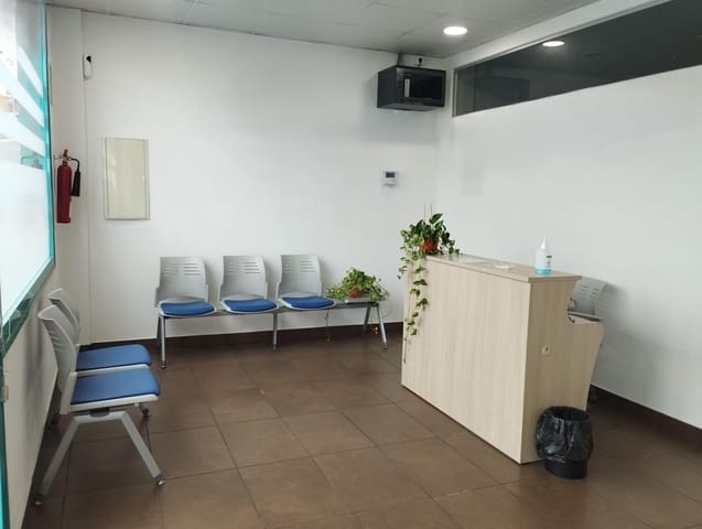 Local Commercial à vendre à Alcalá de Guadaira - 165 000 € (Ref: 9611605)