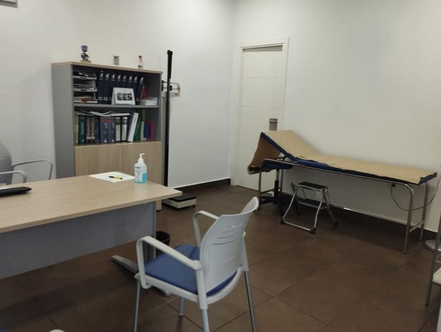 Commercial for sale in Alcalá de Guadaira - € 165,000 (Ref: 9611605)