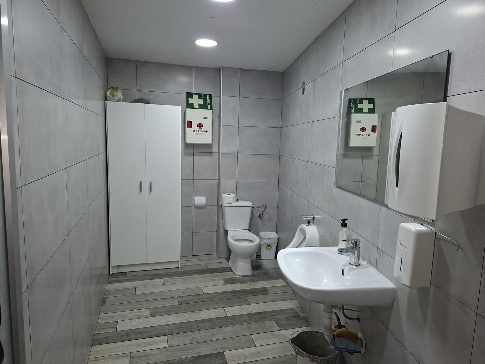 Business for sale in La Rinconada - € 329,000 (Ref: 9732203)