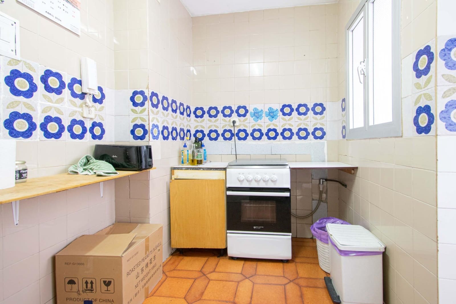 3 sypialnia Mieszkanie na sprzedaż w Miasto Sewilla - 165 000 € (Ref: 9770715)