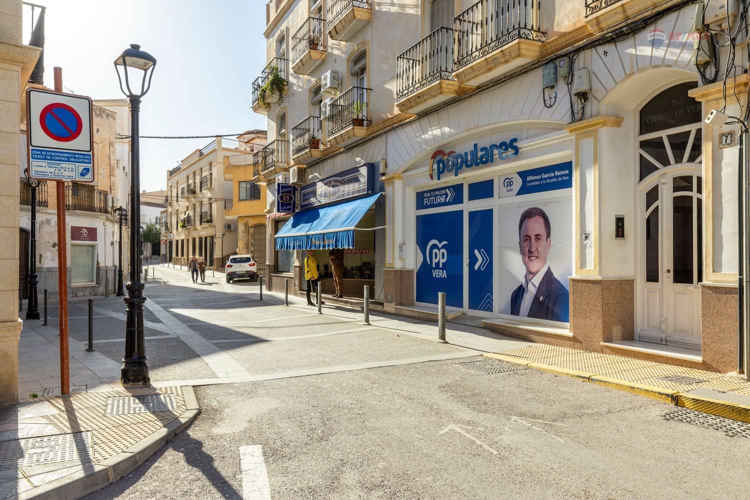 Virksomhed til salg i Vera - € 100.000 (Ref: 8764635)