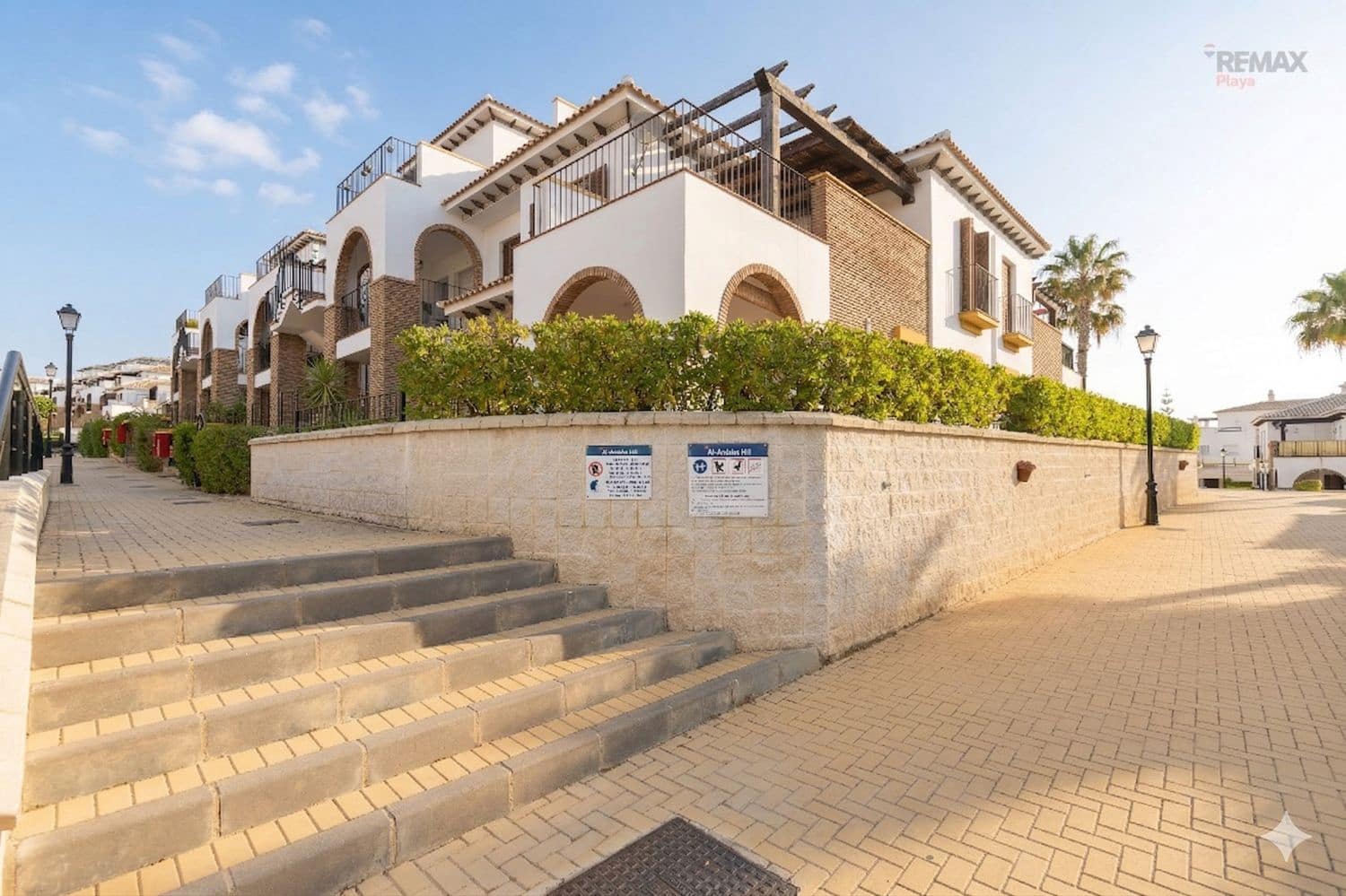 Casa de 3 habitaciones en Vera en venta con piscina garaje - 235.000 € (Ref: 9741487)