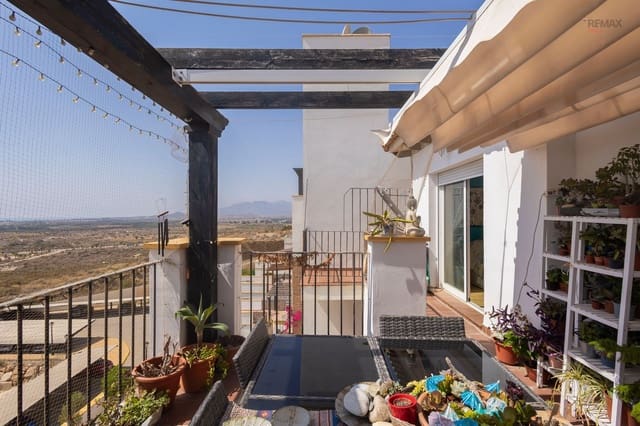 2 sovrum Lägenhet till salu i Puerto Vera - Las Salinas, Vera med pool garage - 185 000 € (Ref: 9999521)