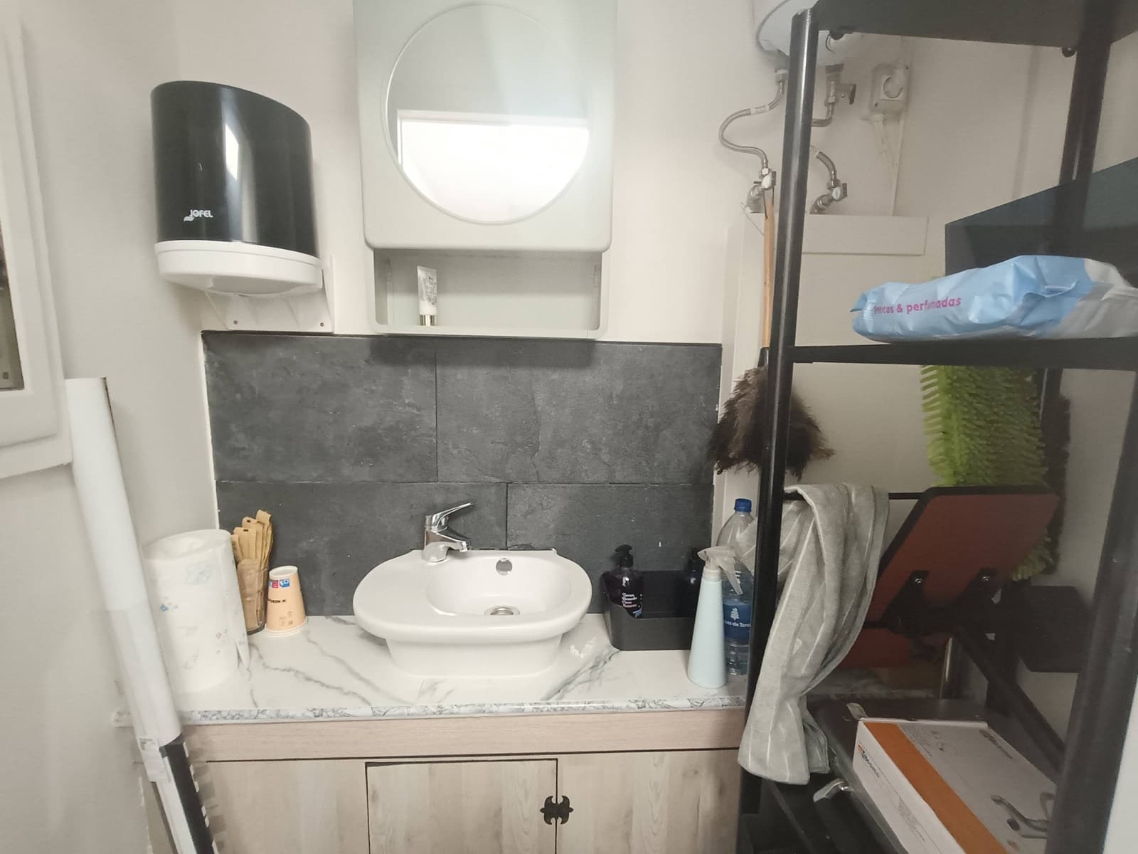 2 bedroom Commercial for sale in San Bartolome de Tirajana - € 76,000 (Ref: 9189123)