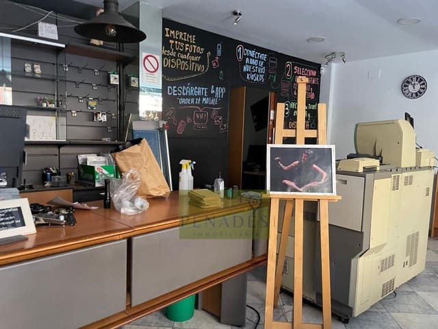 Commercial for sale in Ontinyent - € 120,000 (Ref: 8698205)