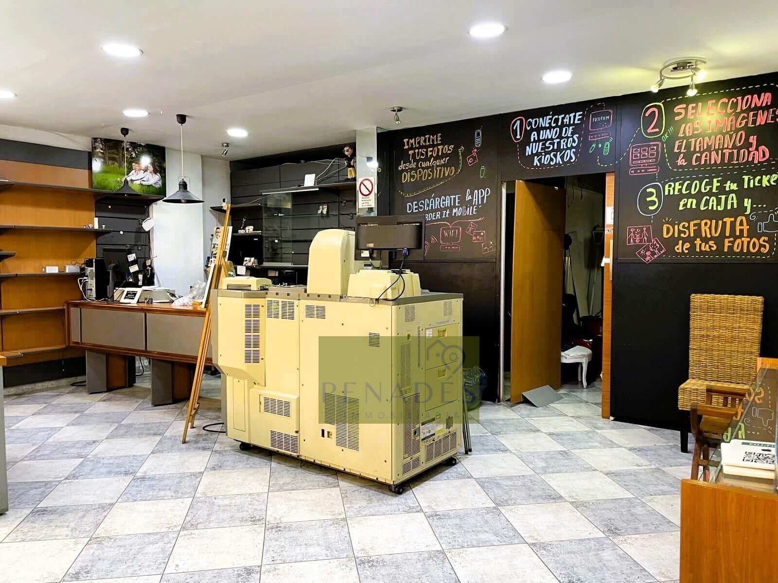 Commercial for sale in Ontinyent - € 120,000 (Ref: 8698205)