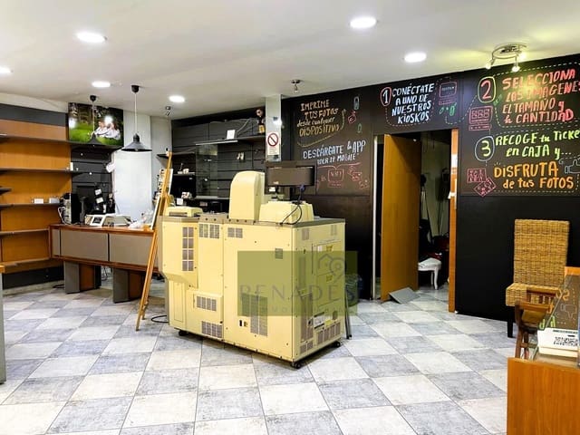 Commercial for sale in Ontinyent - € 120,000 (Ref: 8698205)