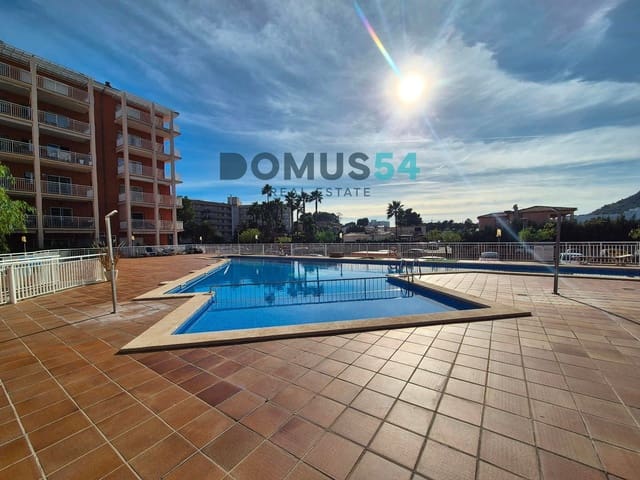 2 chambre Appartement à vendre à Puerto de Alcudia, Alcúdia avec garage - 350 000 € (Ref: 9447083)