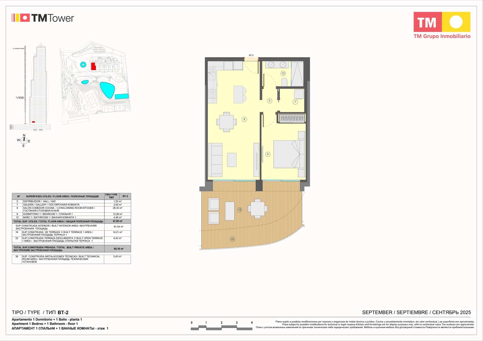 Apartamento de 1 habitación en Benidorm en venta con piscina - 530.000 € (Ref: 9614107)