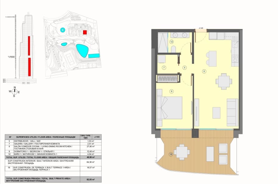 1 bedroom Apartment for sale in Benidorm with pool garage - € 607,000 (Ref: 9614107)