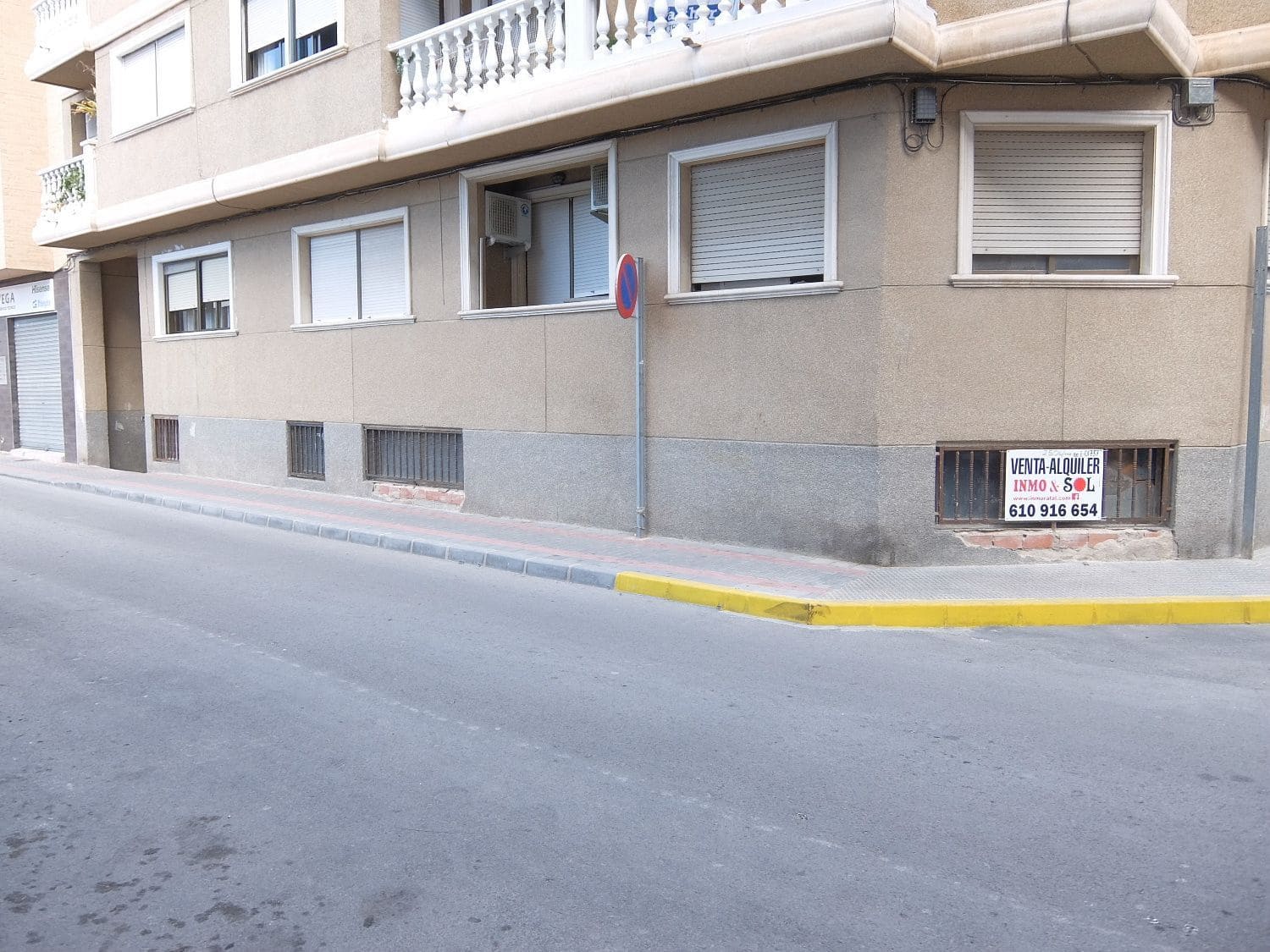 Commercial for sale in Rafal - € 79,000 (Ref: 3738727)