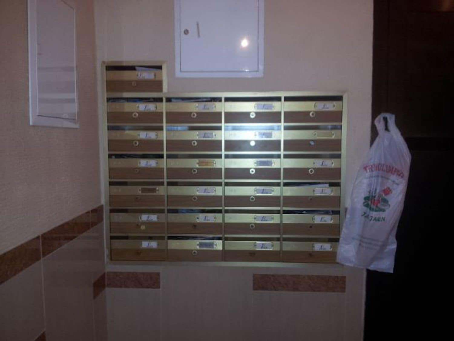 3 soverom Leilighet til salgs i Almoradi med garasje - € 145 000 (Ref: 5228201)