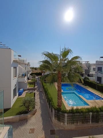 2 Zimmer Apartment zu verkaufen in Pilar de la Horadada ciudad, Pilar de la Horadada - 255.000 € (Ref: 9599404)