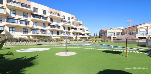 2 quarto Apartamento para venda em La Zenia, Orihuela - 279 500 € (Ref: 9665165)