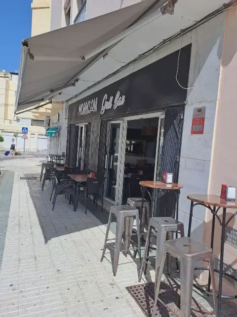 Erhverv til leje i Nerja - € 600 (Ref: 10142693)