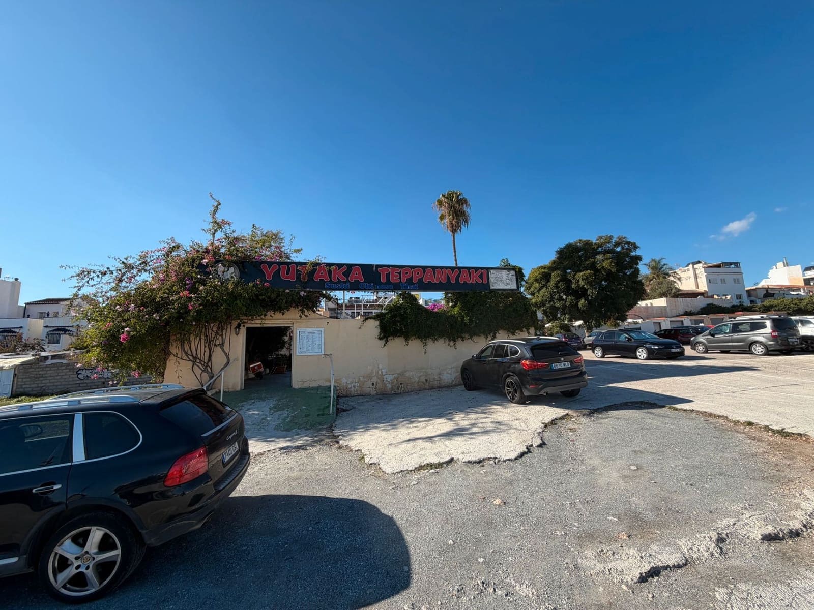 Comercial para arrendar em Nerja - 5 500 € (Ref: 9406987)