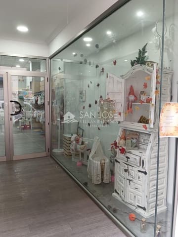 Local Comercial en Aspe en alquiler - 400 € (Ref: 3589429)