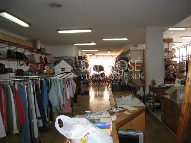 Commercieel te koop in Novelda - € 278.100 (Ref: 3589909)