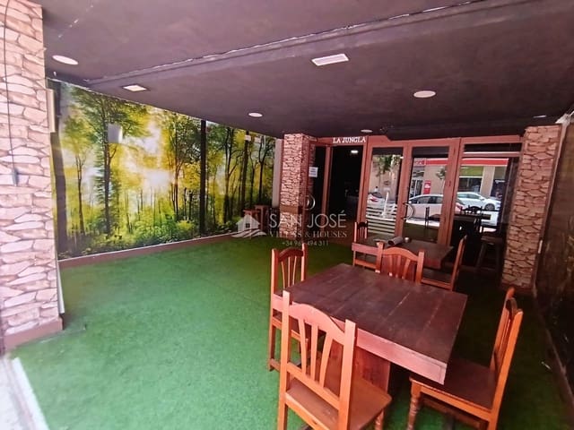 Commercial for rent in San Vicente / Sant Vicent del Raspeig - € 1,300 (Ref: 9496399)