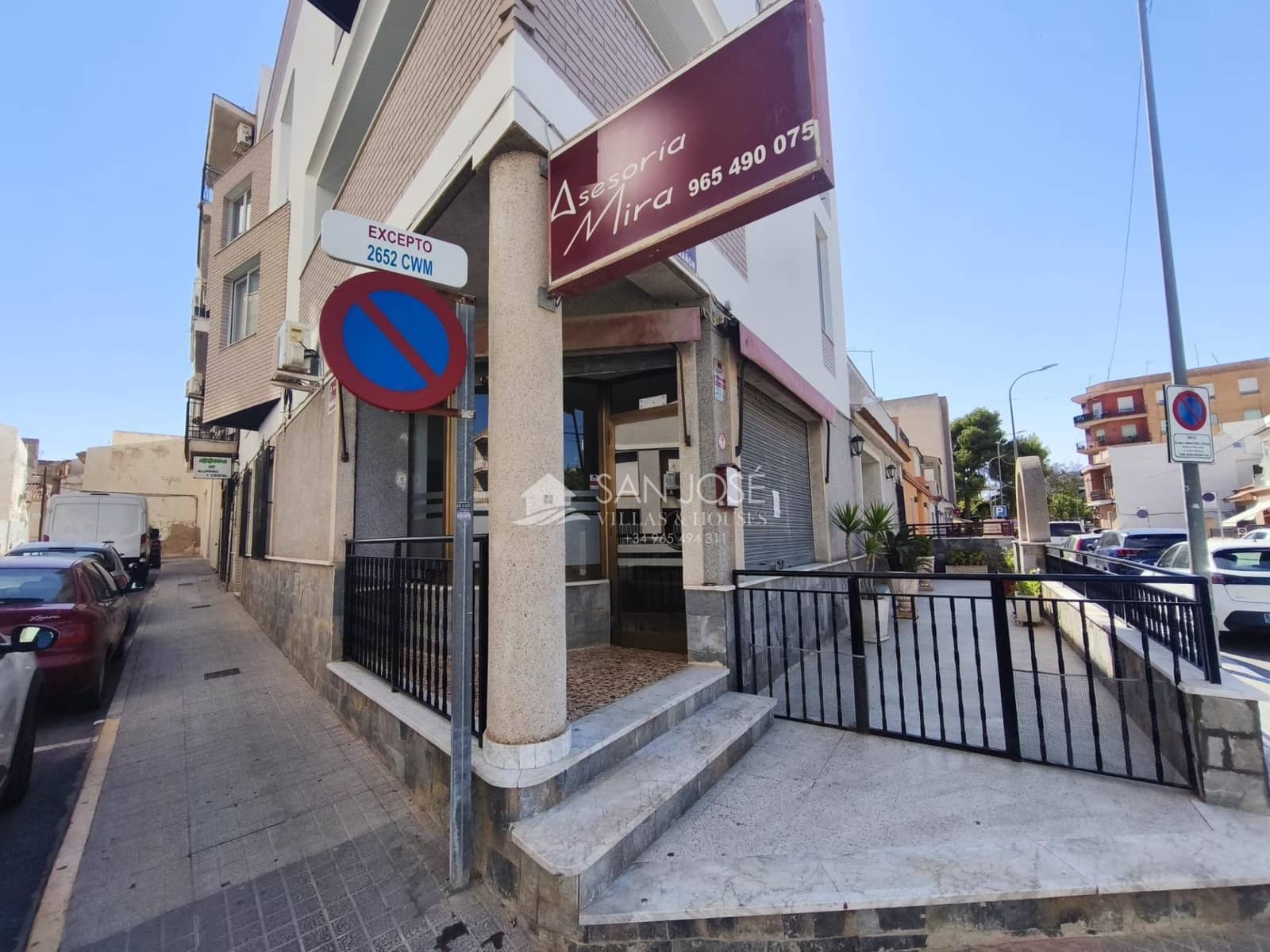 Comercial para arrendar em Aspe - 600 € (Ref: 9892558)