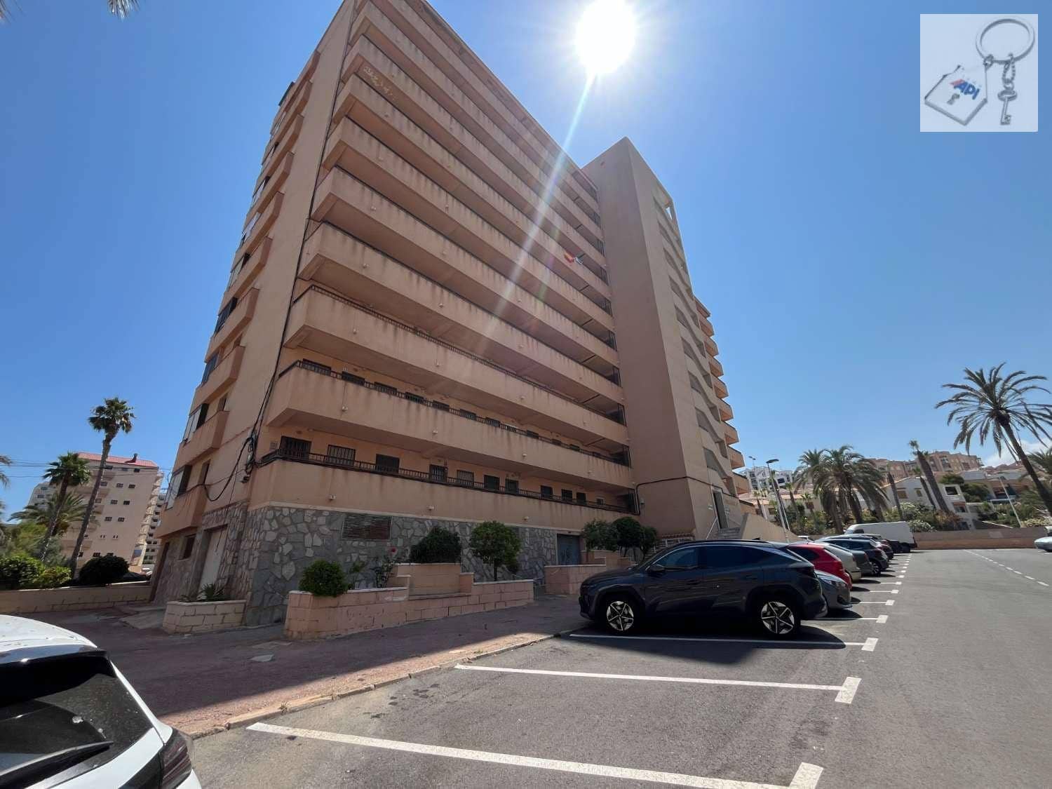 1 bedroom Beach Apartment for sale in Cabo Cervera - € 135,000 (Ref: 9939314)