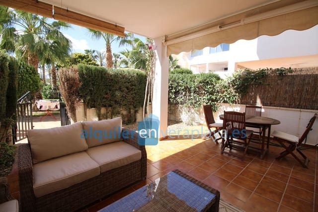 Piso de 2 habitaciones en Vera en alquiler - 550 € (Ref: 8646974)