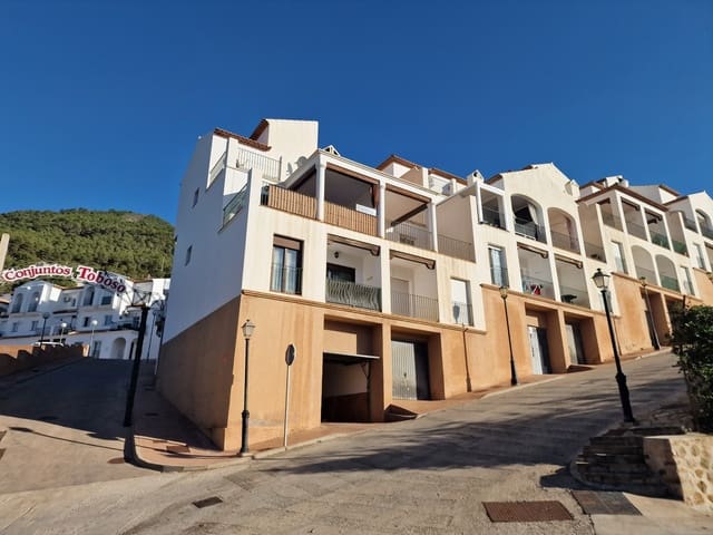 3 chambre Maison de Ville à vendre à Alcaucín avec piscine garage - 220 000 € (Ref: 9558967)