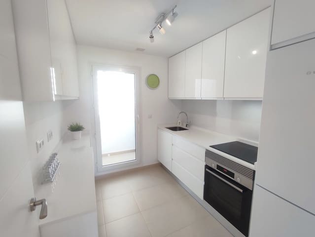 2 chambre Appartement à vendre à Hacienda Riquelme Golf, Murcie ville avec piscine garage - 173 995 € (Ref: 10015591)