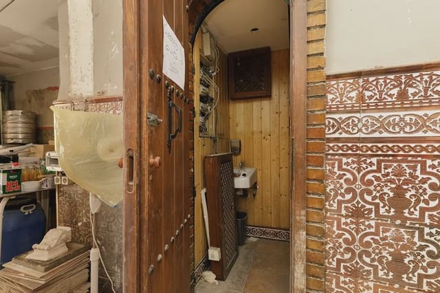 Comercial para venda em Pedanias de Granada, Granada cidade - 189 000 € (Ref: 9837047)