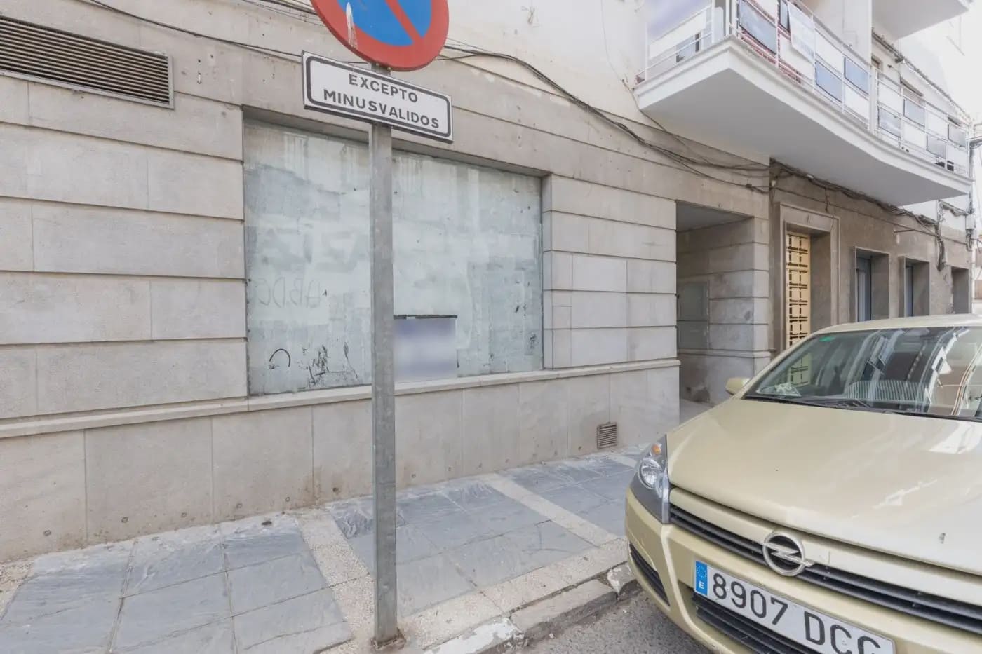 Commercial for sale in Montefrio - € 159,900 (Ref: 9837188)