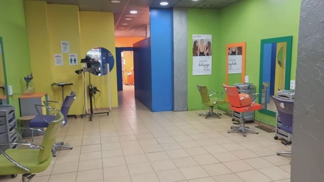 Commercial for rent in Pajaritos - Plaza de Toros, Granada city - € 1,980 (Ref: 9837291)