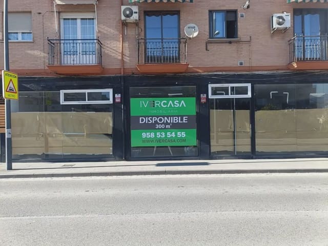 Kommersiell til leie i Armilla - € 2 500 (Ref: 9837394)