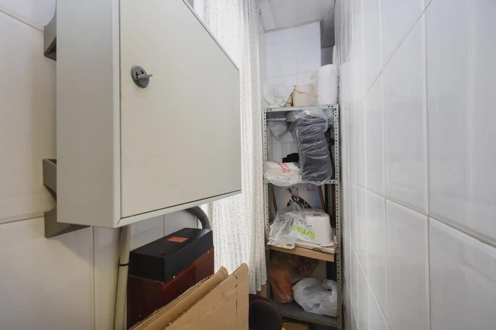 Erhverv til salg i Illora - € 230.000 (Ref: 9837505)