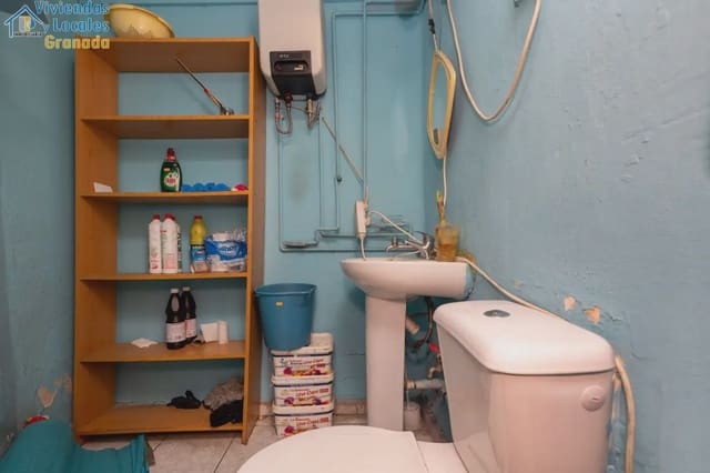 Gewerbe zu verkaufen in Figares, Granada Stadt - 65.000 € (Ref: 9837609)