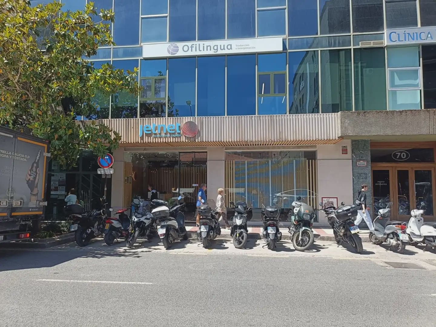 Commercial for rent in Granada city - € 3,200 (Ref: 9844377)