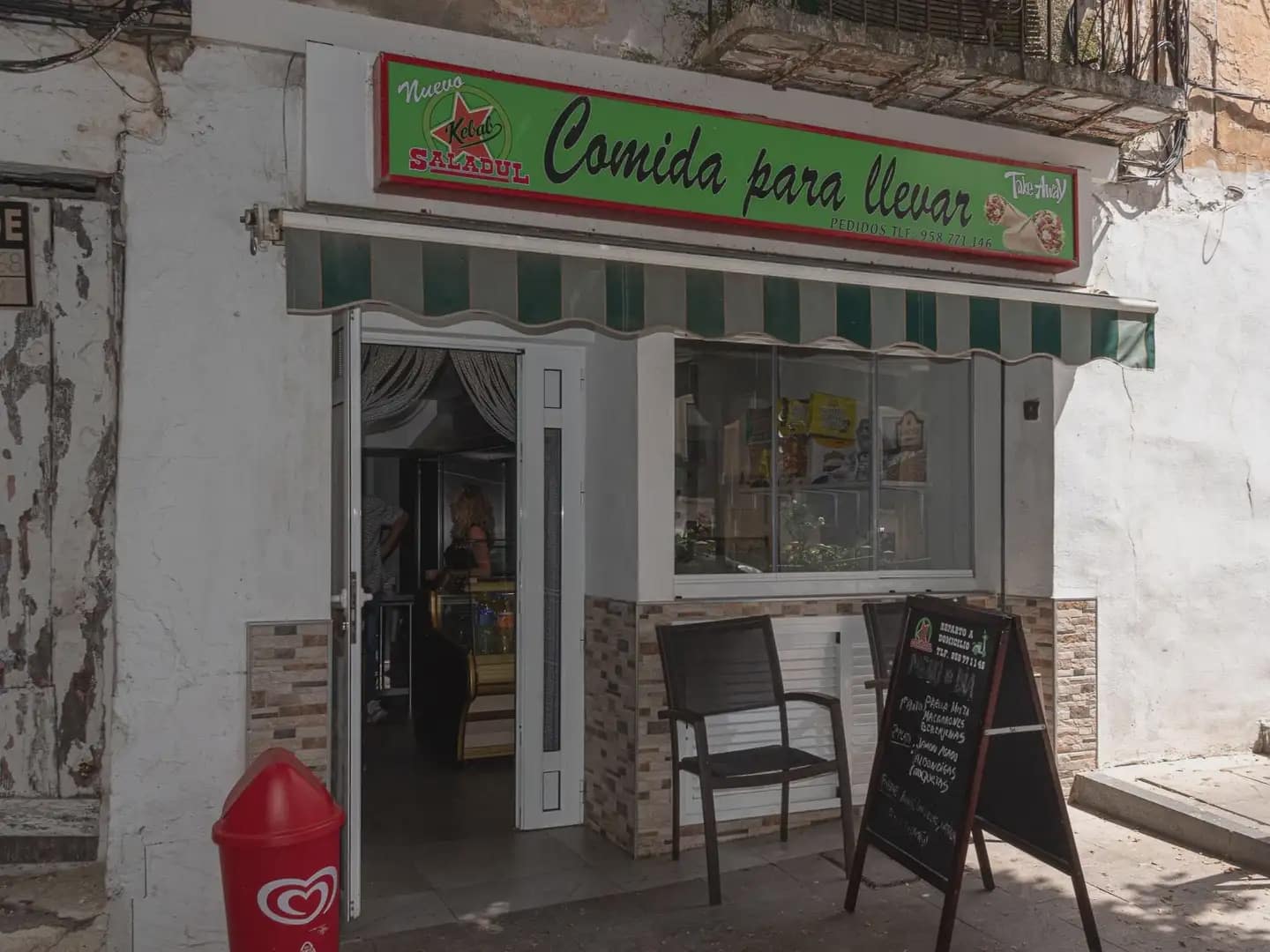 Commercial for sale in Lanjaron - € 120,000 (Ref: 9902625)