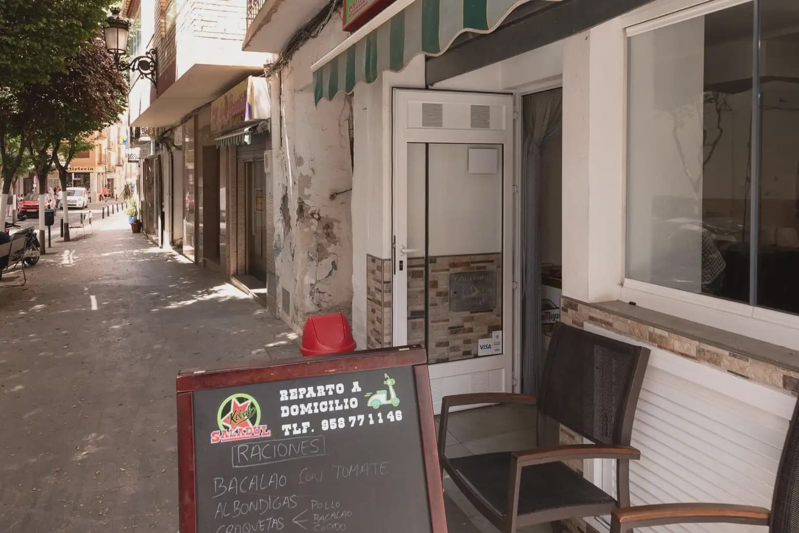 Commercial for sale in Lanjaron - € 120,000 (Ref: 9902625)