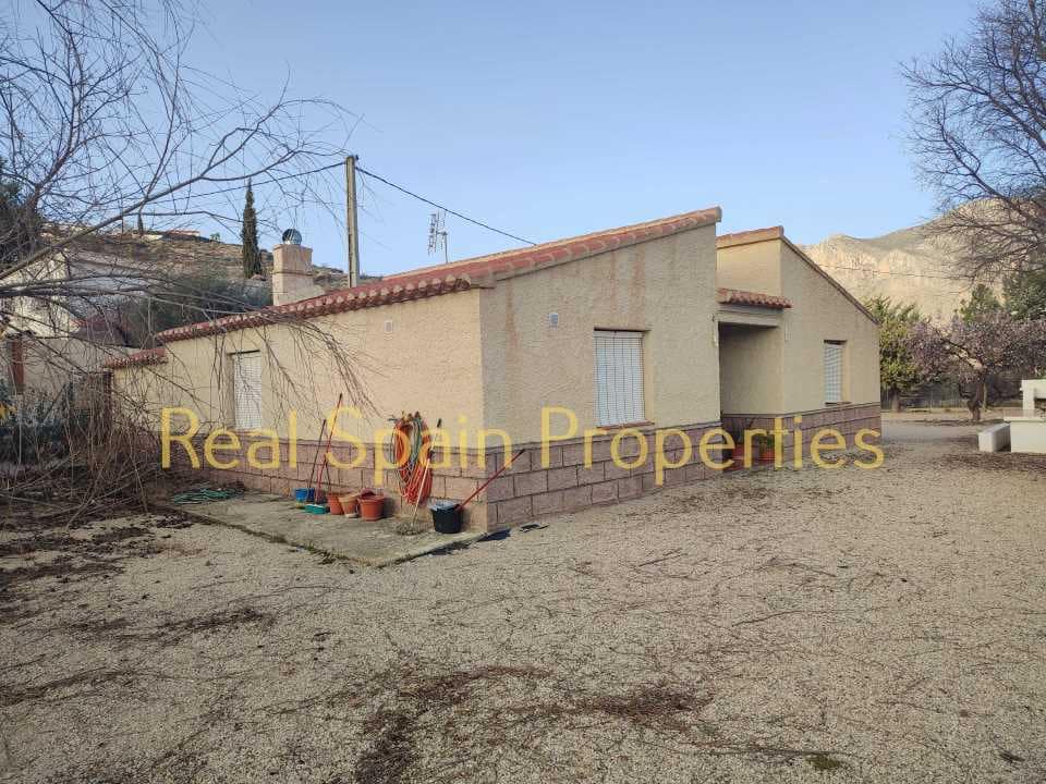 3 soverom Villa til salgs i Velez-Blanco - € 155 000 (Ref: 8417204)