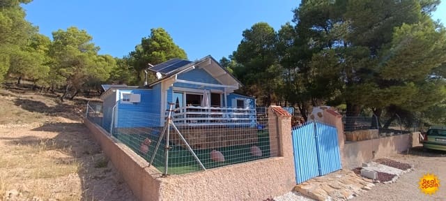 3 sovrum Finca/Hus på landet till salu i María - 120 000 € (Ref: 9359811)